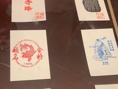 -桂林独秀峰王城景区
