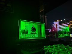 -STARRY CAFE & LOUNGE BAR(高新店)