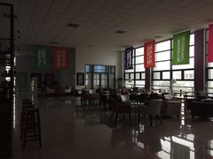 -南开大学滨海学院