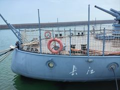 -中国人民解放军海军博物馆