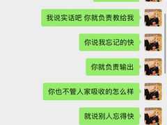 -ME觅妆·定制美妆·彩妆私教(菱角湖店)