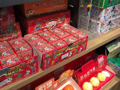 -酷乐潮玩(长楹龙湖天街店)