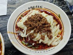 -小谭豆花(西大街店)