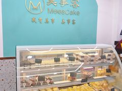 -美事客·面包·蛋糕·甜品(CBD店)