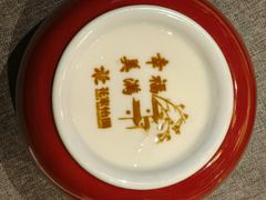 -花家怡园(四合院总店)