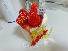 龙龙吉祥蛋糕-麦尚心甜(北金鹰店)