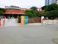 -成都市第一人民医院(南区)