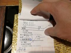 -渔米粥(罗湖店)