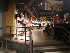 大堂-黄三怪(清河店)