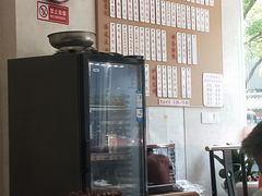 -老西白点心店