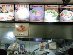 -一擀一面皮(棉纺东路店)