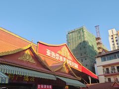 -曼阁市场水果批发市场