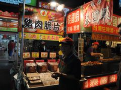 -六合夜市