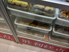 -哈尔滨胜利糕点有限责任公司