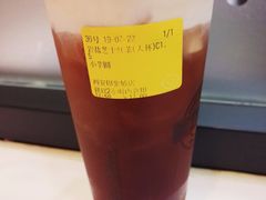 岩盐芝士蜜香红茶-快乐柠檬happylemon(印象城店)