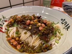 -常樂屋·常德米粉(青年路店)