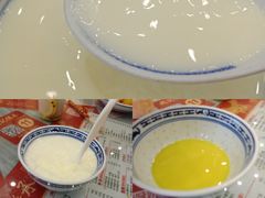 -赵记传承(中山石岐大信店)