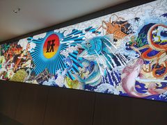 -半天妖烤鱼(西直门凯德mall店)