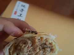 -云朵上的鱼(莘庄店)