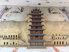 -陇菜和盛祥(金轮宾馆店)