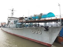 689舰-船长9号·精致湖北菜(江滩店)