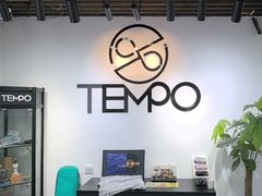 -TEMPO 音乐(五角场店)