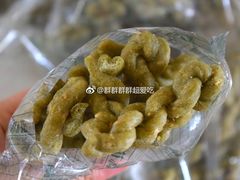 苔条麻花-老大昌(淮海中路店)