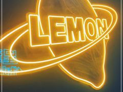 -茶救星球·蔬果茶(东城万达店)