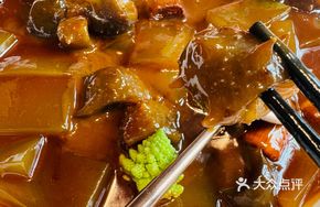 Yantai Steamed Vermicelli with Sea Cucumber