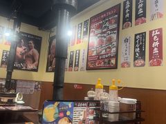 -蒜香焼肉PURUSHIN(马场路店)