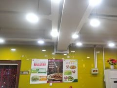 -芦月轩羊蝎子(北蜂窝店)