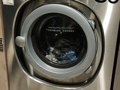 -WASHME大洗屋(虹桥南丰城直营店)