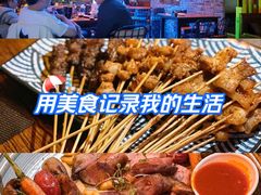 -双层巴士·鲜串鲜啤·团建聚会(凯德广场店)