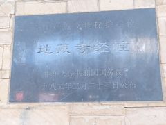 -昆明市博物馆(昆明市文物保护和考古研究中心)