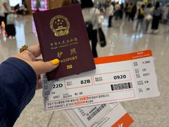 -青岛胶东国际机场