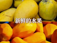 -澳门长洲糯米糍(柯打苏沙街店)