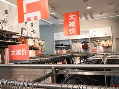 -H&M(鹏欣水游城店)