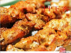 -南来顺饭庄·清真(南菜园店)