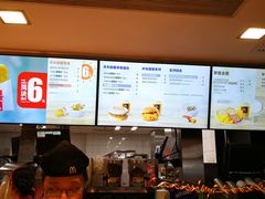 -麦当劳(斜土路2号店)