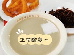 -老磁器口豆汁店(天坛店)