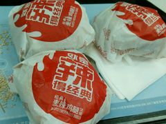 -麦当劳(列东店)