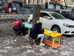 -王虎子大饼(甸柳新村五区店)