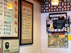 -玫瑰甜品(文明路店)