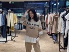 -Max Mara(王府井奥莱·香江小镇店)