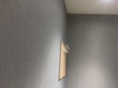 -华夏良子·足道SPA艾灸(龙潭路店)