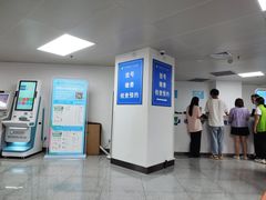 -四川省人民医院(本部)