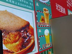 -澳门陈光记烧味饭店(万象城店)