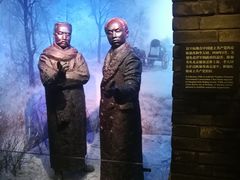 -中共一大纪念馆