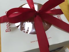 -Bread618面包生日蛋糕(欧亚商都店)