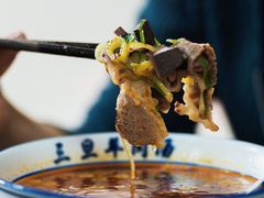 -龙门李家三旦羊肉汤馆